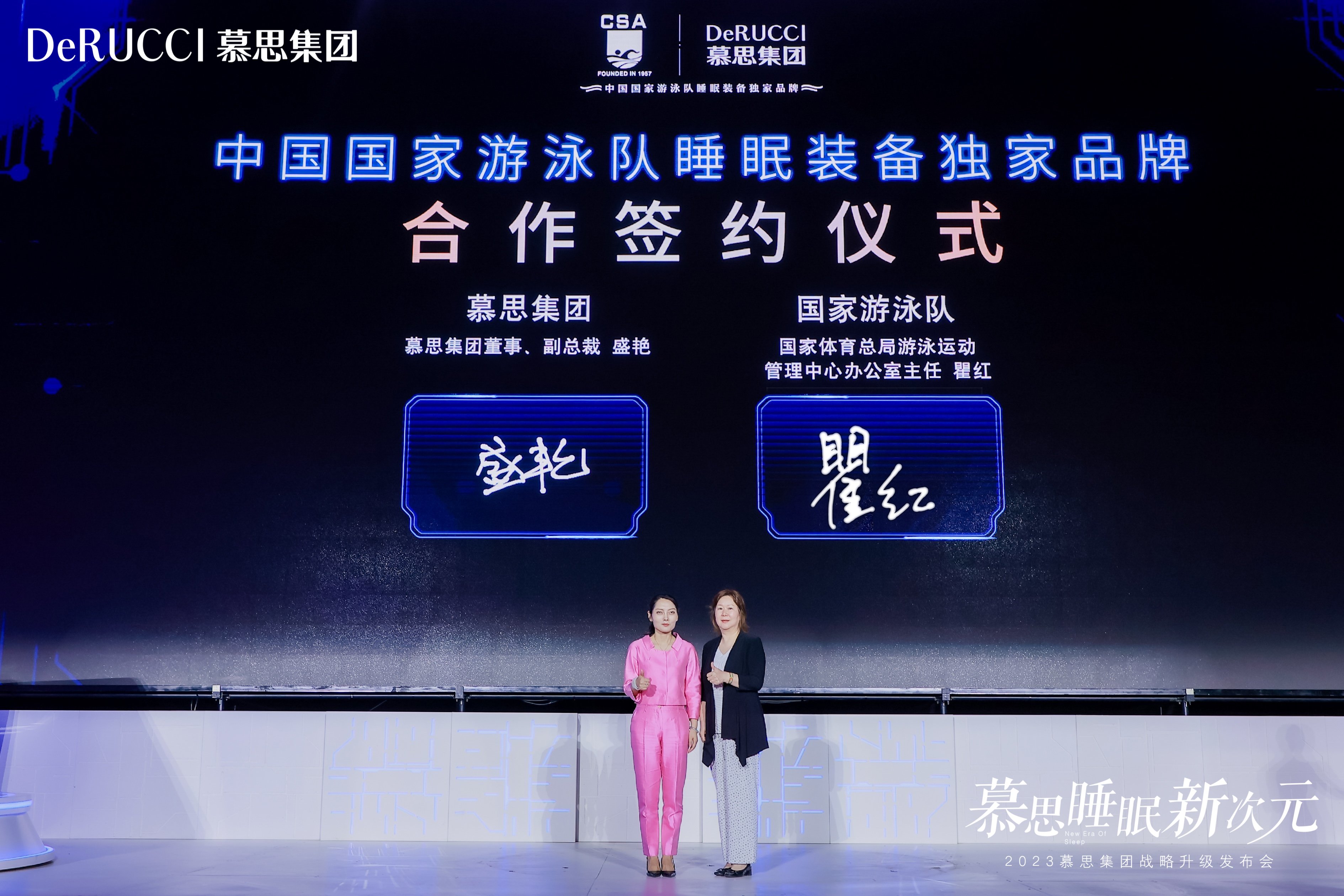 龙8-long8(国际)唯一官方网站