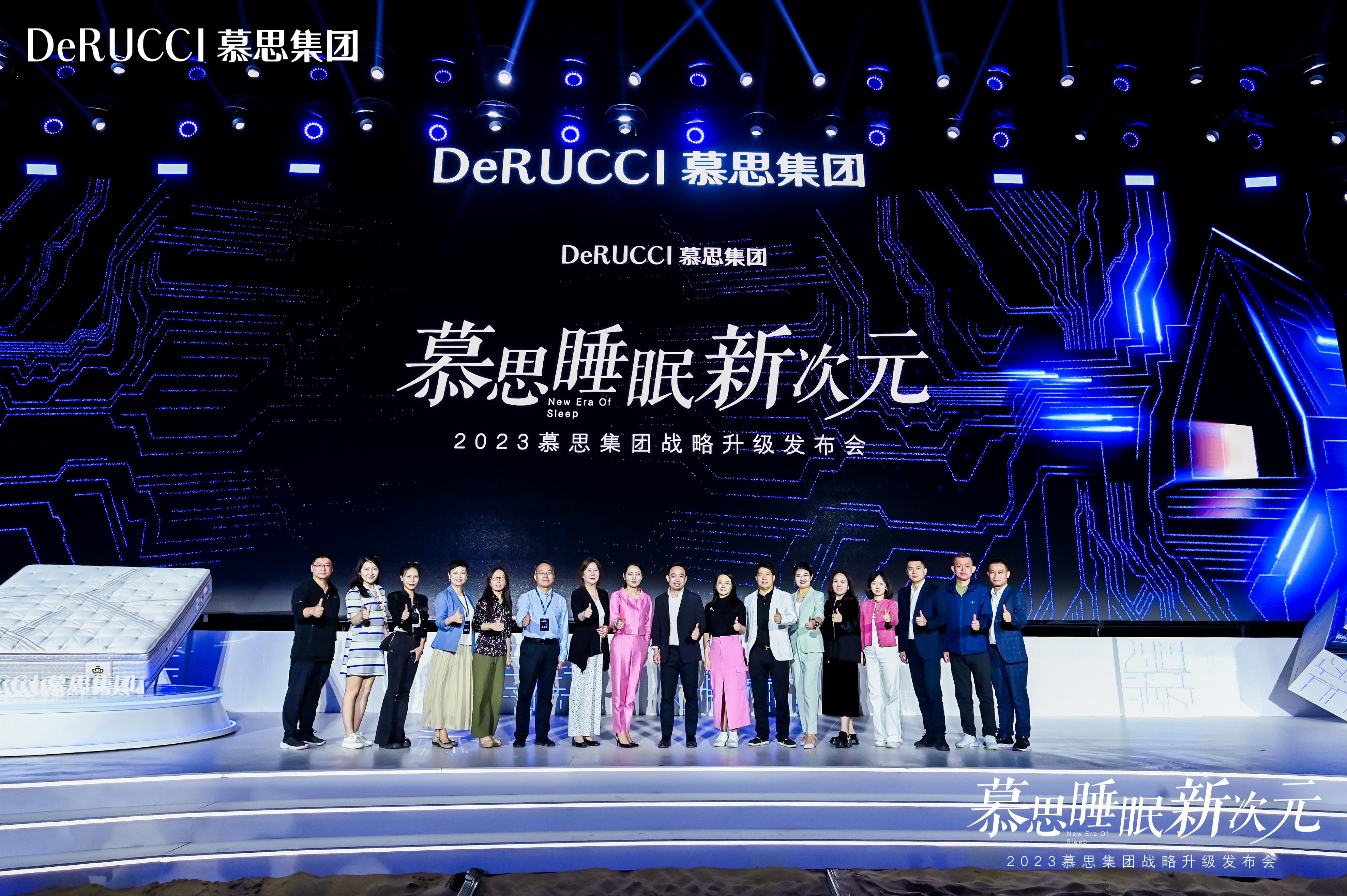 龙8-long8(国际)唯一官方网站